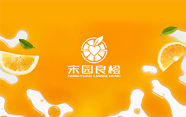 某良橙——乌海LOGO设计